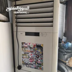  1 LG air conditioner 5 ton