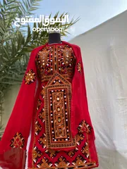  14 Balushi dresses