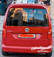  3 فلوكس فاجن كادي 2020