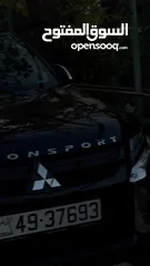  12 Mitsubishi Sportero 2023 ميتسوبيشي 2023