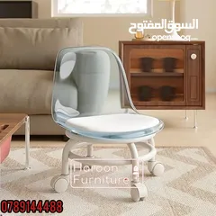  1 كرسي آكريليك شفاف قابل للدوران فقط 12دينار