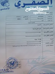  11 هيونداي سوناتا موديل 2016 وارد كوري بحال الوكاله القصه الجديده