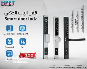  21 قفل الباب الذكي smart door lock