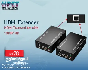  1 HDMI Extender 60m موسع