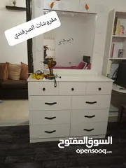  20 اتواليت تسريحه ماستر او شباب ديكور صالونات تفصيل حسب الطلب والمقاس