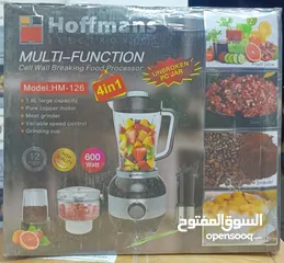  2 خلاط ماركه HOFFMANS