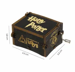  2 Harry Potter Music Box Brand new