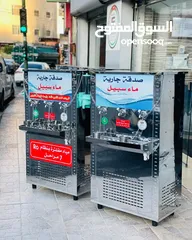  2 مبرد ماء ستانلس ستيل الدويك للثلاجات العبدلي