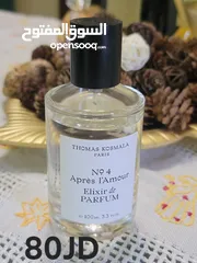  13 Men/ Unisex Fragrance Collection