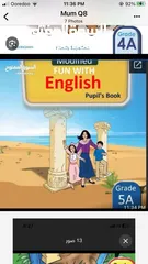  9 مدرسة تاسيس English  خبره طويلة