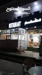  4 Pakistani restaurant