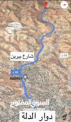  2 ارض للبيع في بيرين منطقة الرياض قرب الدفاع المدني