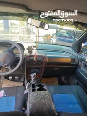  1 سانتموا عائلية