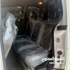  8 بيجو بارتنر tb