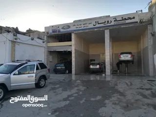  2 محطة غسيل سيارات للضمان