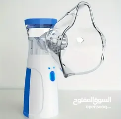  2 مبخرة منزلية