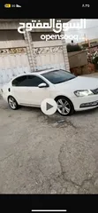  3 باسات 2013 اصل عمومي