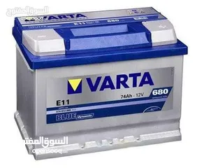  16 بطارية أقطاب جنب