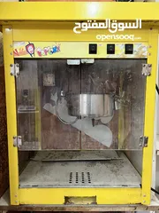  7 ماكينات بوضه وعصير