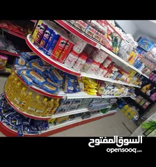  2 سوبر ماركت الحارة للبيع بسعر مناسب جداً