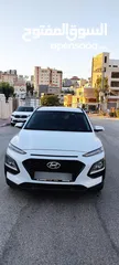  1 هونداي كونا 2020 ولا غرام بويا شركه 2020