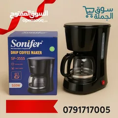  2 صباحك أجمل بفنجانك الجاهز! ماكينة Sonifer Drip Coffee Maker سهولة – سرعة – طعم لا يقاوم!