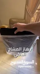  5 اقوى كرسي مساج على مستوى المملكة  8 سرعات تدليك   يساعد على تخفيف الام الديسك أثناء القيادة