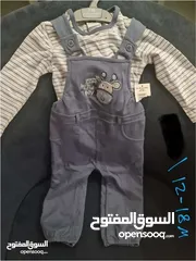  3 طقم ولادي من قطعتين للبيع جديد