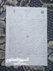  2 ارض مميزة من المالك مباشرة