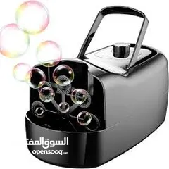  1 جهاز ضخ فقاعات الصابون ببلز  الكهربائي  لحفلة عيد ميلاد او عرس او تخرج  مميزه