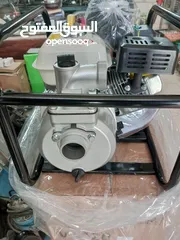  8 ماتور ماء بنزين