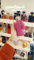  7 perfume outlet