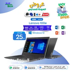  10 أقوى عرض جهاز لابتوب Windows 10 + Office بأرخص سعر