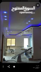  4 مزرعة شالية