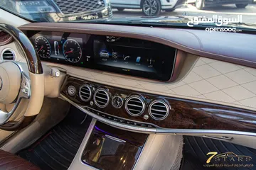 10 Mercedes S320 2019 Amg kit   السيارة وارد الشركة و قطعت مسافة 68,000 كيلو متر فقط