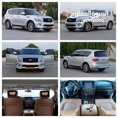  12 إنفينتي QX80 خليجية بدون حوادث ولاصبغ نهائيا شبه جديدة مسرفس بالكامل اطارات بيريللي جديدة...