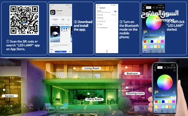  3 شريط حبل اضائه ليد LED RGB LIGHT تحكم بالريموت اوتطبيق يضئ الوان يعمل عن طريق وصلةUsb ضوء زينه ديكور