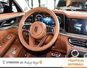  14 هونشي H9 مايلد هايبرد وارد وكفالة الوكالة 2023 Hongqi H9 45TD Mild Hybrid