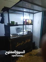  3 عرباية طعام ومشاريب