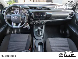  20 تويوتا هايلوكس دبل كابين واطي 2025   Toyota Hilux 2025