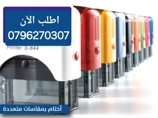  5 ميداليات دروع وكروت وكتب هاردكفر مطوية ودفاتر سندات