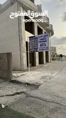  3 شقق للبيع في طولكرم دوار شويكة
