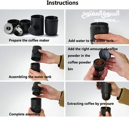  5 ماكينة صنع القهوة اسبريسو الفوري بأقل الأسعار