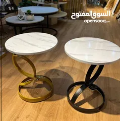  1 طاولة متعددة الوظائف