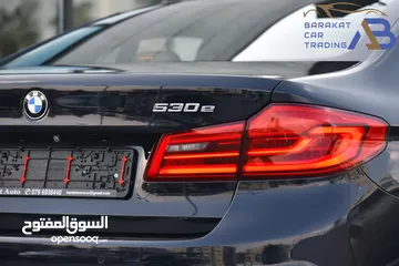  8 بي ام دبليو الفئة الخامسة سبورت بكج وارد وكفالة الوكالة2020 BMW 530e Plug In Hybrid M Sport Package