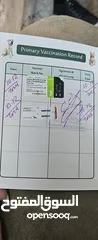  3 قط مكس راغدول مع سكوتش