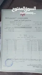 2 ارض من مالك مباشره