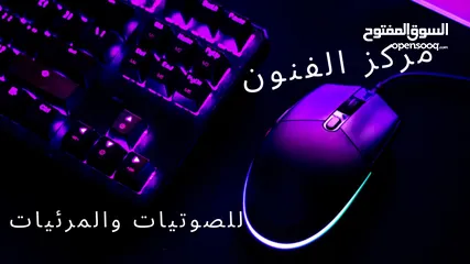  11 أشرطة تحويل أفلام الفيديو الكاميرات السينما والكاسيت الى فلاشه او DVD او على جهازك الخليوي