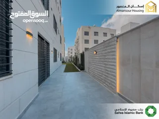  3 شقة فاخرة للبيع في حي الكرسي/ مشروع الكرسي 16 ( إسكان المنصور )