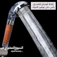  11 دش تقويه ضغط الماء مع حبيبات التورمالين 3 حركات الاصلي دوش حمام دش تورمالين تقوية ضغط ماء